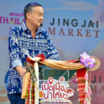 Chiang Mai to become digital startup hub with new visa scheme | Thaiger