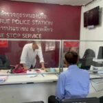 Thai farmer&#8217;s life savings harvested by call centre scam | Thaiger