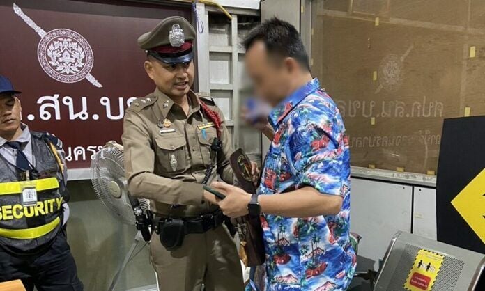 Bangkok bust: Metal detector detects Thai man’s homemade gun