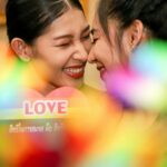 Thailand nears historic approval of marriage equality bill | Thaiger