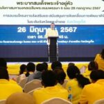 Phuket&#8217;s digital dive: Seminar equips leaders for tech tide | Thaiger