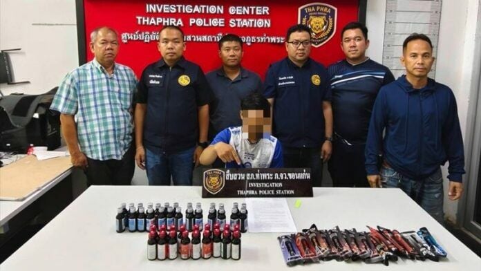 Online cough syrup seller arrested, admits to using profits for family