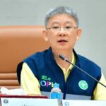 Thailand warns travellers as Oropouche fever spreads in Brazil | Thaiger