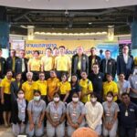 Pattaya launches mobile health fair for Thai king&#8217;s birthday | Thaiger