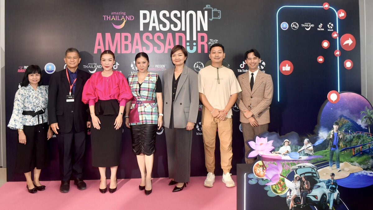 TAT, TikTok, and Klook Thailand launch incredible travel contest
