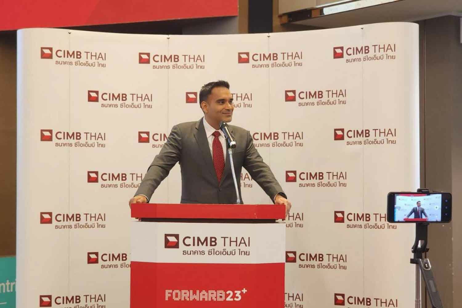 CIMB Thai Bank predicts BoT policy rate cut to 1.5% by 2025