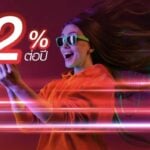 CIMB promotion offers increased interest rates for saving accounts | Thaiger