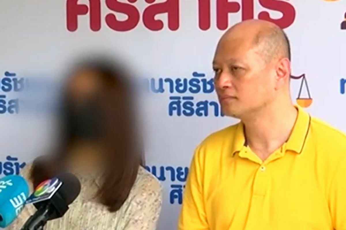 Thai woman claims cops and dealer stacked the deck