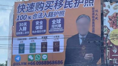 Chinese passport sale billboard in Bangkok raises legal concerns