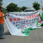 Chinese work permit service billboards draw more criticism | Thaiger