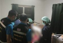 Woman killed in Chiang Mai domestic, husband claims self-defense