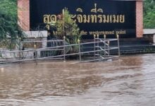 Mae Sot hit by severe flooding as Moei River overflows