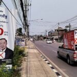 Pheu Thai Party retains Chalerm Ubumrung | Thaiger