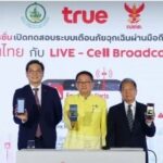 True Corporation&#8217;s emergency alert system unveiled | Thaiger