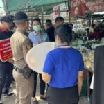 Phuket officials inspect Chamcha Market for hygiene | Thaiger