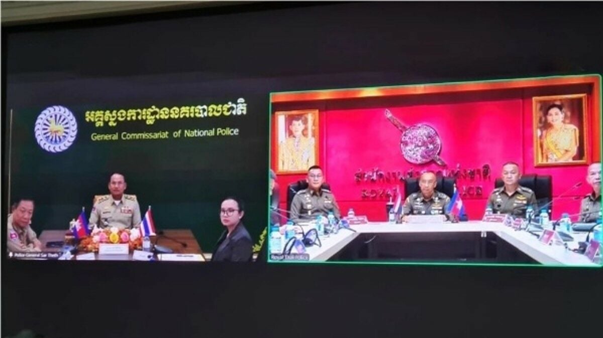 Thailand joins forces with Cambodia to tackle call centre gangs