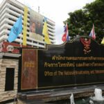 Over 2 million unregistered Thai mobile numbers suspended | Thaiger