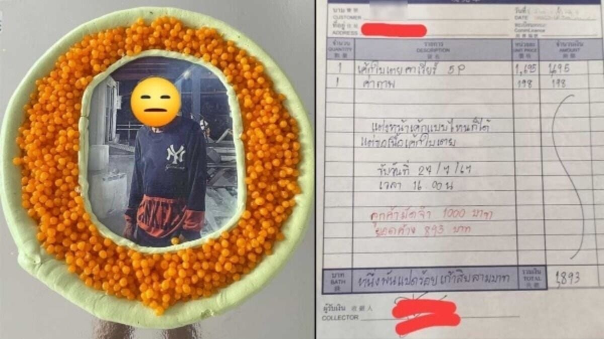 Cake drama leaves Thai woman in a crumby situation
