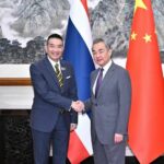 Chinese foreign minister calls for ASEAN regional cooperation | Thaiger