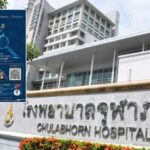 Chulabhorn Hospital offers free Hepatitis screenings | Thaiger