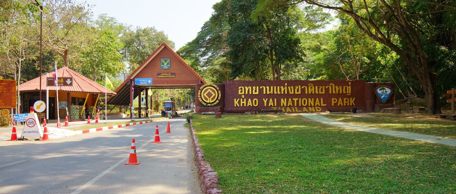 Heavy flooding forces closures in Khao Yai National Park
