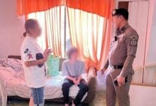 Thai police arrest Discord group for underage erotic livestreaming