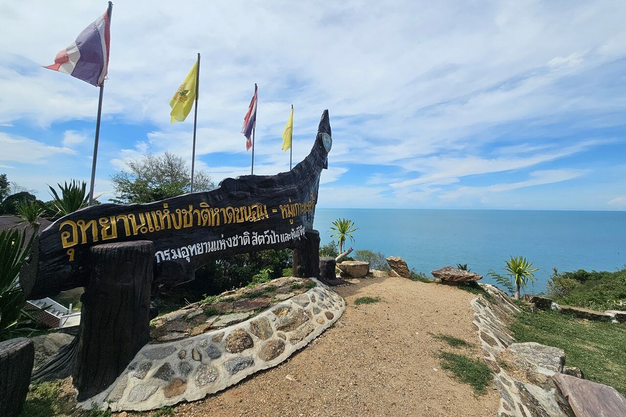 Khanom Beach proposed as national park after 34 years