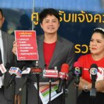 Lottery Plus battles 1,700 fake pages and scams | Thaiger