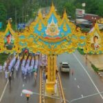 Phetchaburi unveils arch to celebrate Thai king&#8217;s 72nd birthday | Thaiger