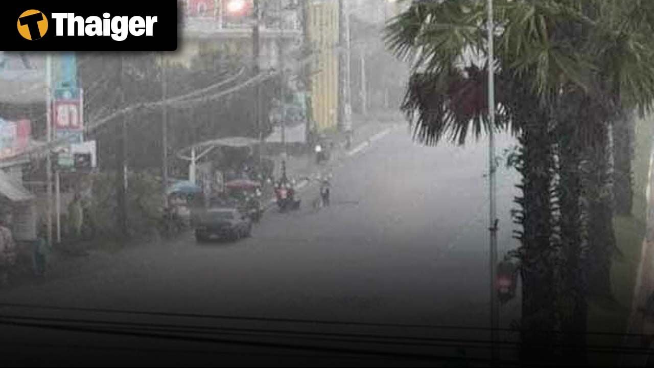 Thailand Video News | Downpours across Phuket causes flooding and chaos, Pattaya bartender arrested after stabbing manager