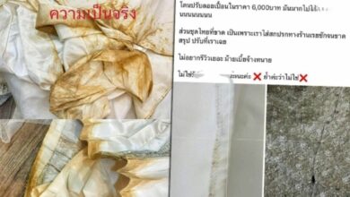 Bridal backlash: Thai bride’s 6,000 baht fine complaint goes viral | Thaiger