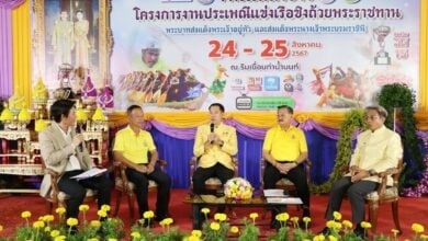 Nonthaburi long-boat races to feature king and queen’s trophies