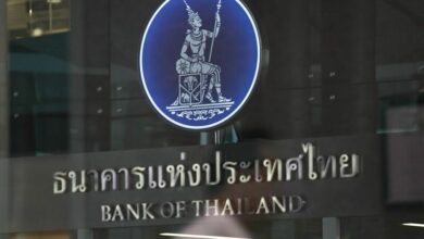 Bank of Thailand increases outflow limit, eases forex