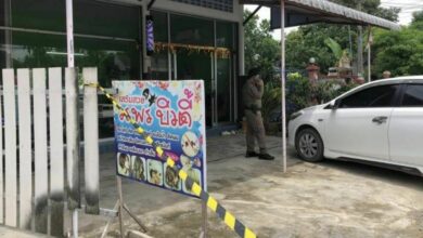 Community chief ends life after shooting ex-girlfriend in Phetchaburi