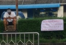 Foreign man in Phuket protests after Thais take over his home