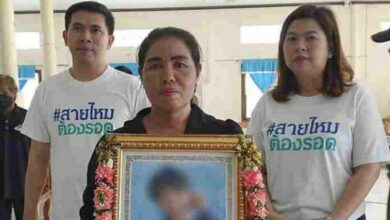 Thai mother suspects murder after son’s suspicious suicide