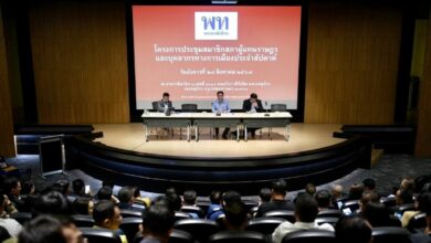 Pheu Thai Party says no Cabinet seats for Palang Pracharath MPs