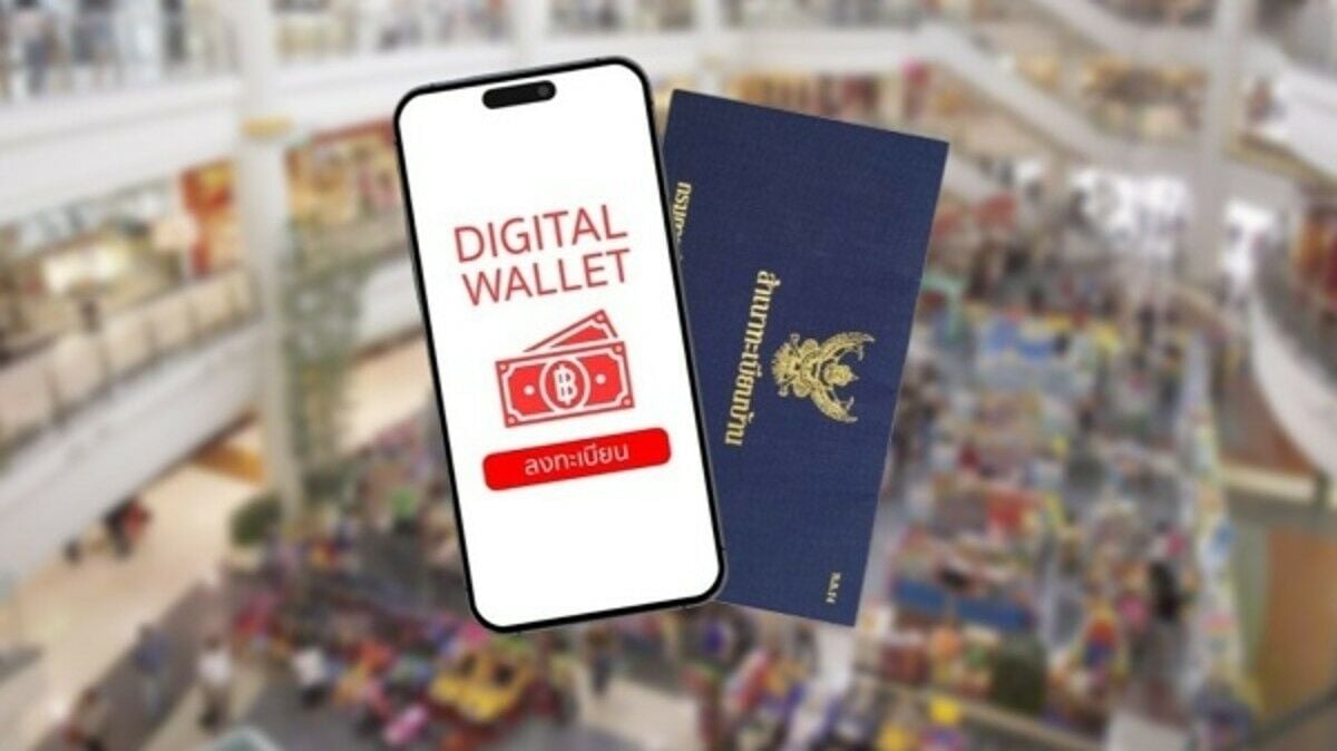 Thailand’s digital wallet scheme registration starts today