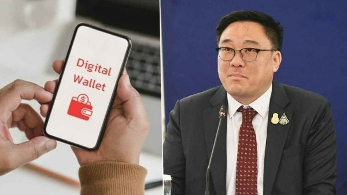 Minister clarifies tax concerns for digital wallet programme