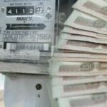 Thai electricity tariff to remain at 4.18 baht per unit | Thaiger