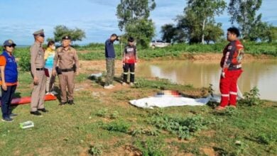 Woman’s body found near pond in Khon Kaen, police investigating