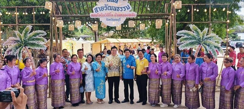 Chon Buri launches Nong Phlap festival to boost cultural tourism