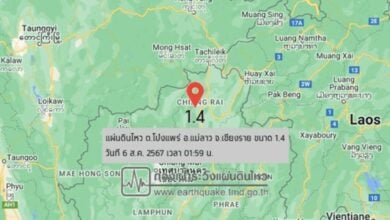 Minor earthquakes strike Chiang Rai twice in an hour