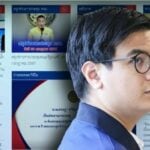 MFP leader slams government over court case remarks | Thaiger