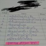 Thai landlord refuses advance payment return, adds repair bill | Thaiger