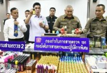 Thai police seize 5 million baht worth of vaping products in Bangkok | Thaiger