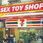 Thai bill to legalise adult entertainment industry fails first reading | Thaiger