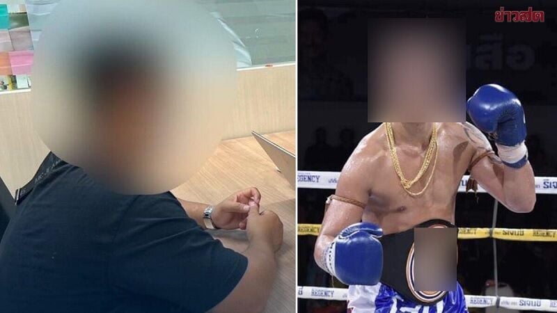 Former boxer gets ‘knocked out’ by cops for online gambling