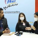 Thai businesswoman loses 29 million baht from bank account | Thaiger