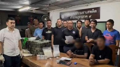 Thai police seize 110kg of drugs in major bust in Songkhla